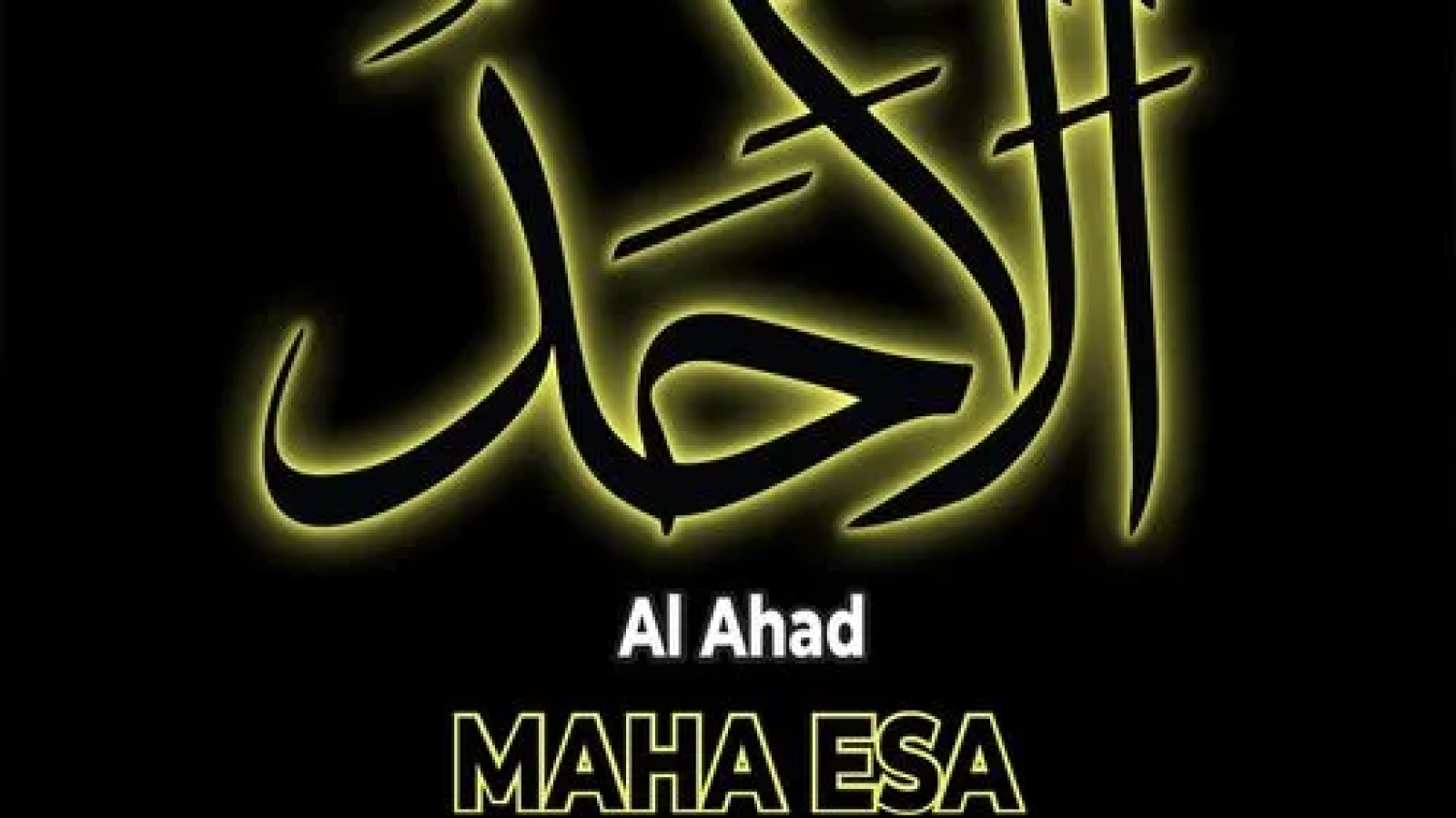 Al-Ahad