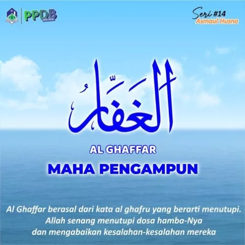 Al Ghaffar - Yayasan Bina Amal Semarang
