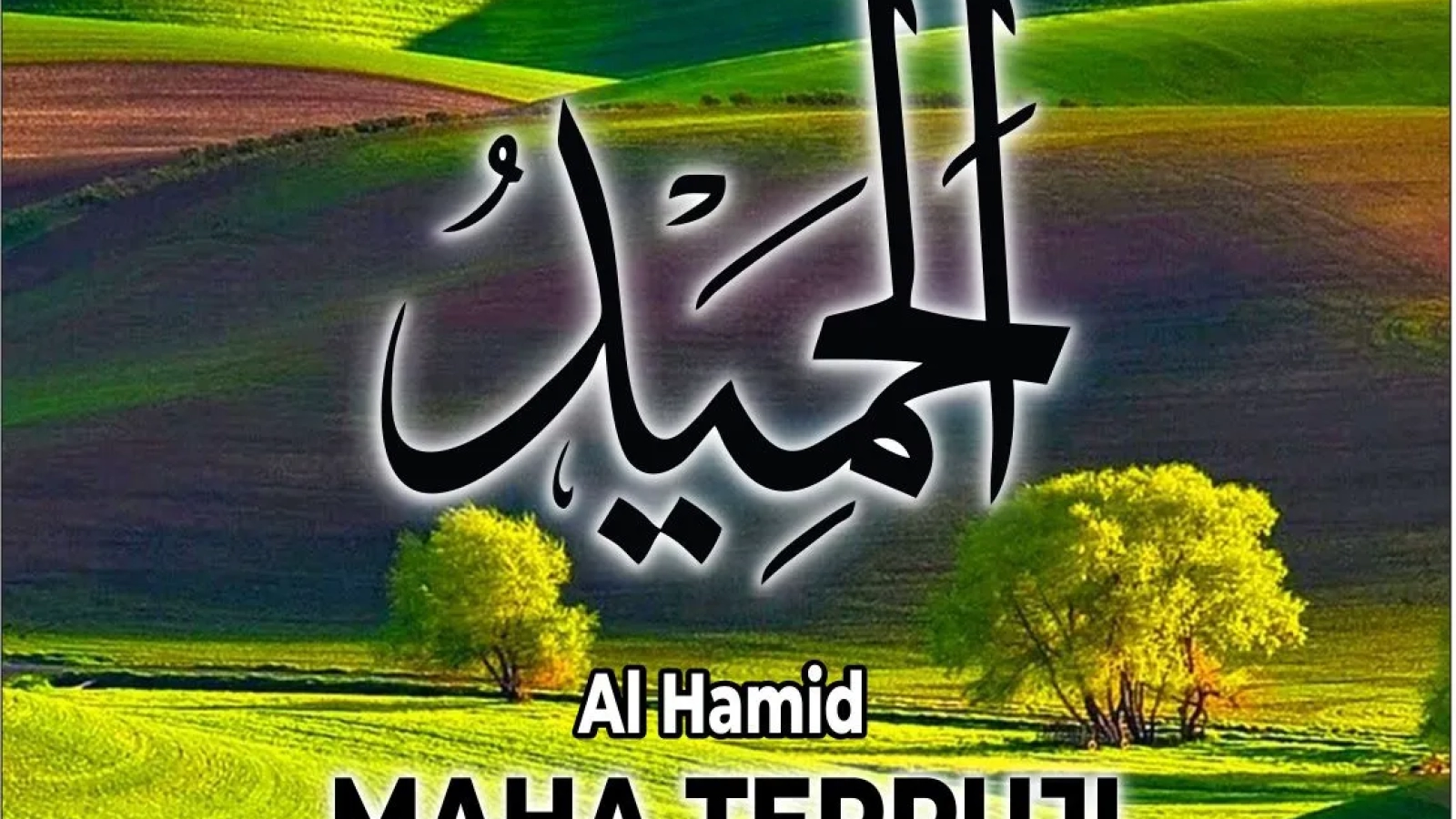 Al Hamid