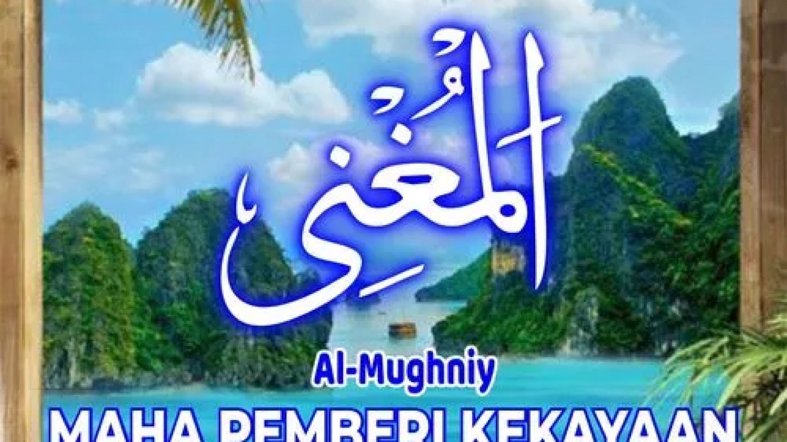 Al Mughniy - Yayasan Bina Amal Semarang