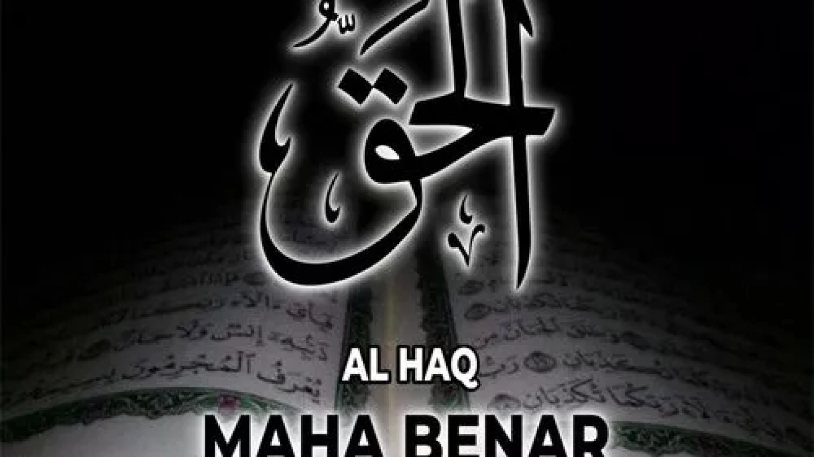 al-haq