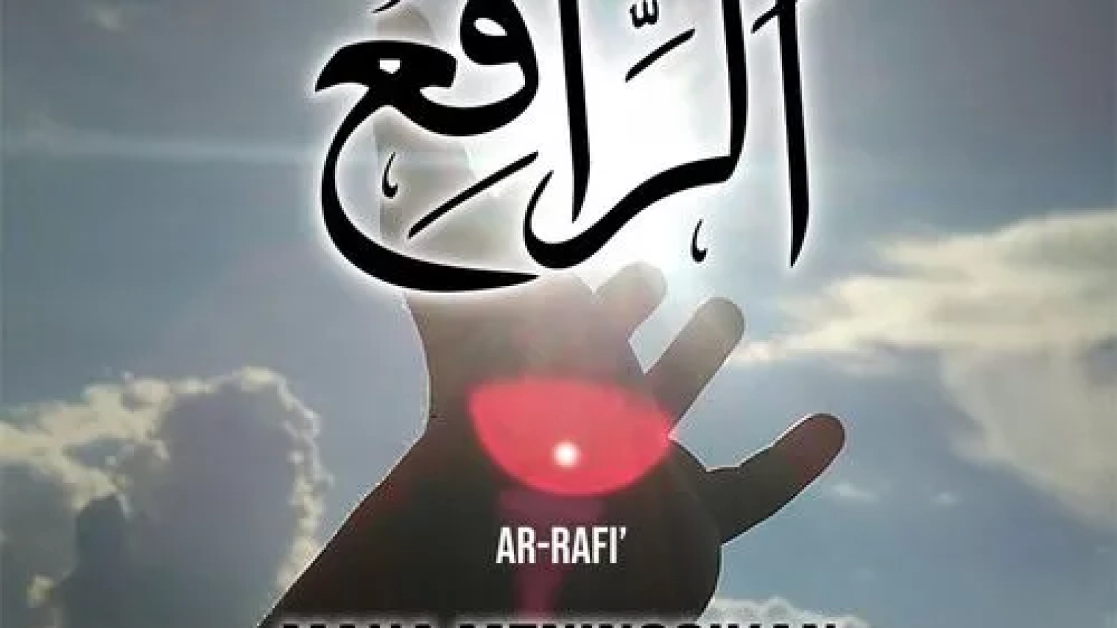 Ar Rafi' - Yayasan Bina Amal Semarang